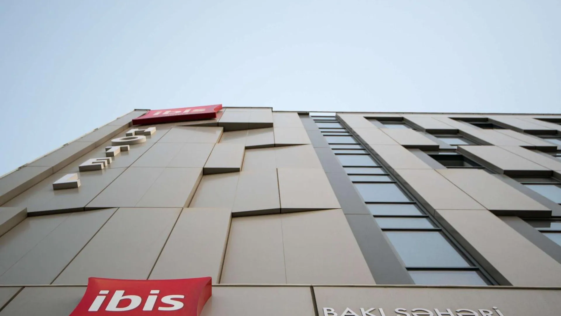 Отель Ibis Baku City